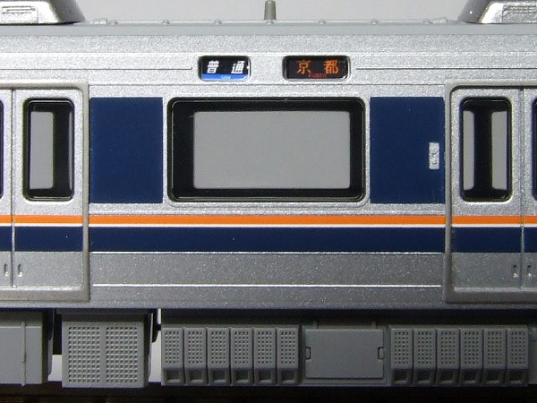 207系京都線